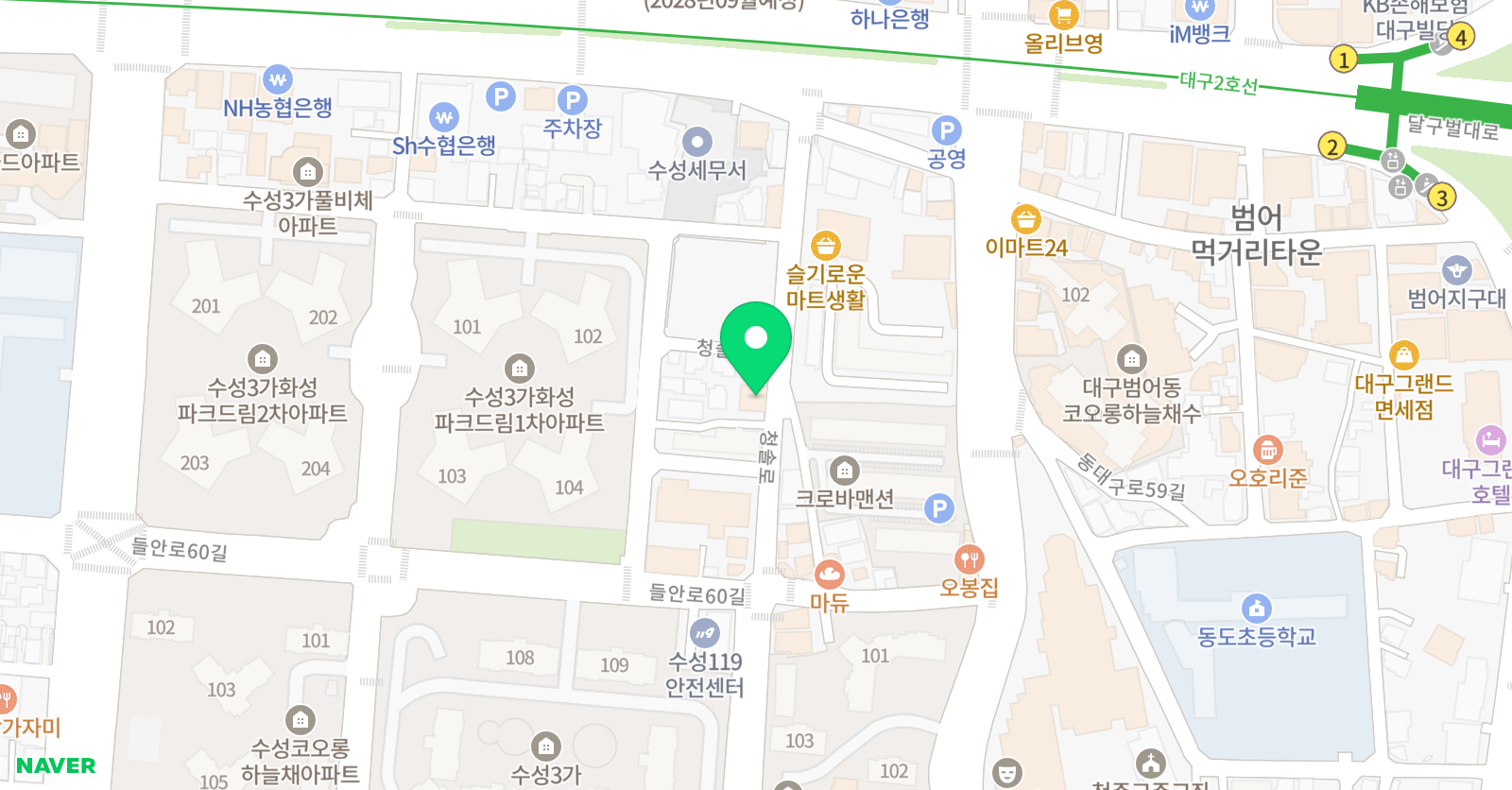리틀렘스 영어교습소 위치