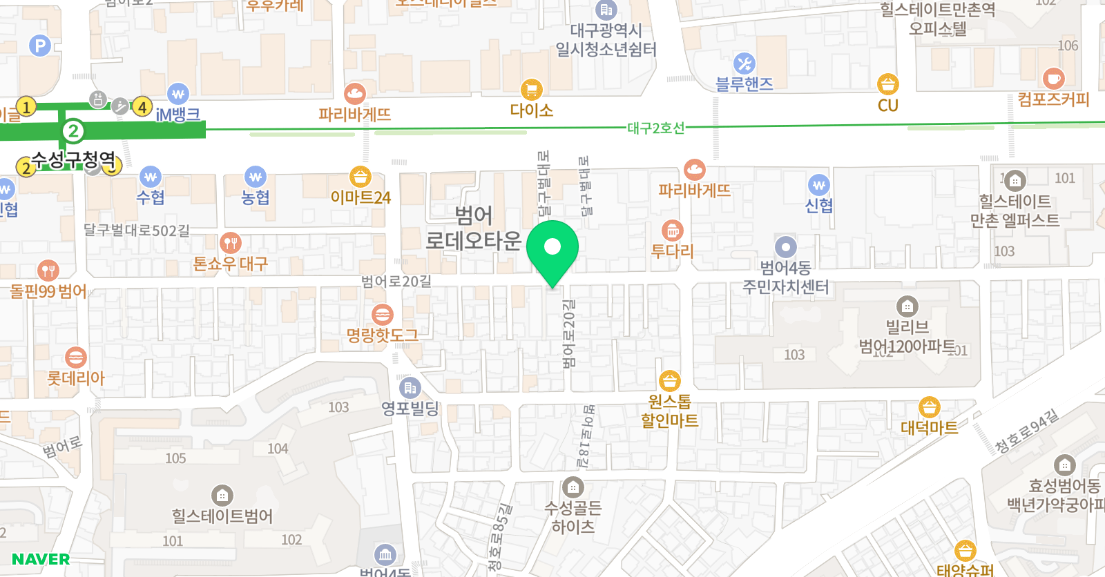 우공수학교습소 위치