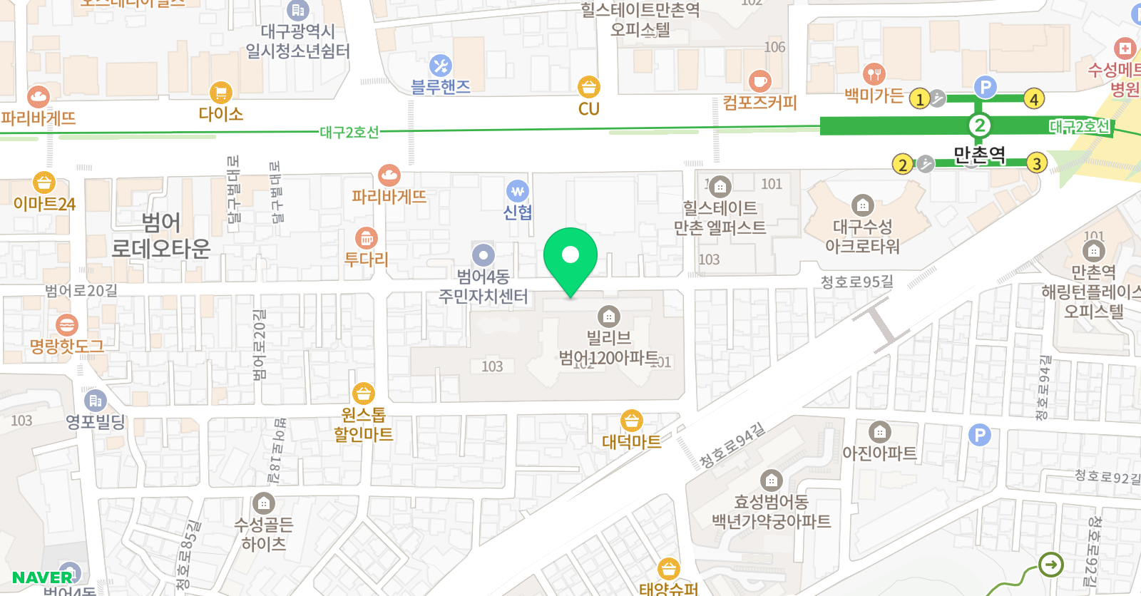 요무요무 책 & 글 위치