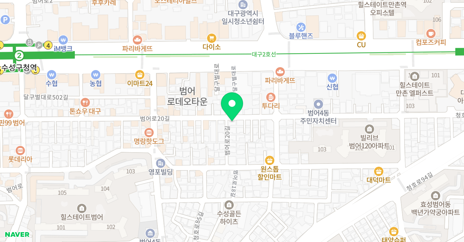 범어동큰 수학교실 위치