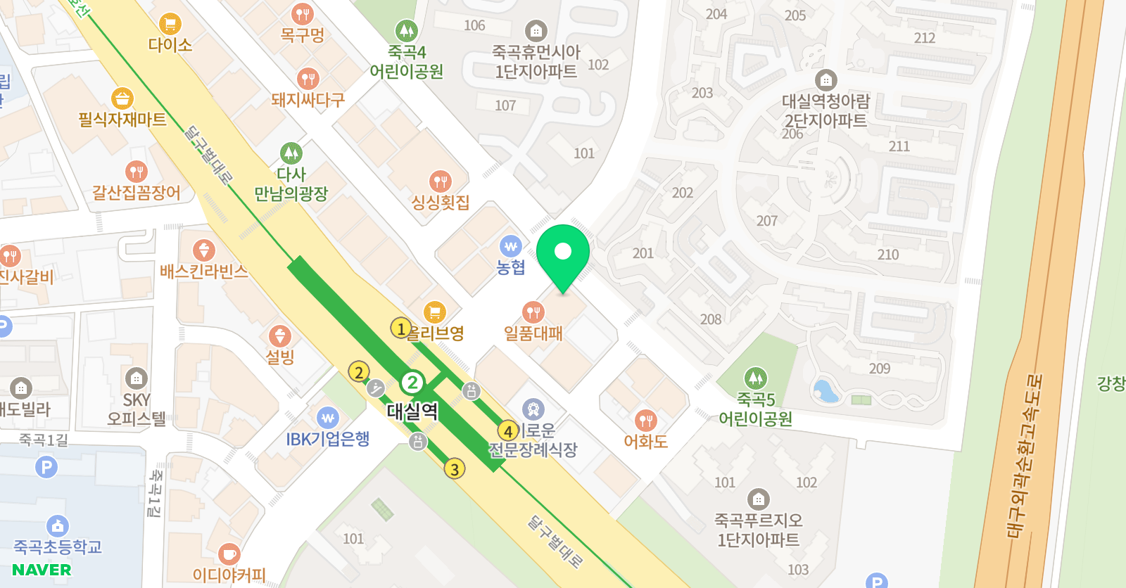 놀작마이아트 미술교습소 다사키즈센터 위치