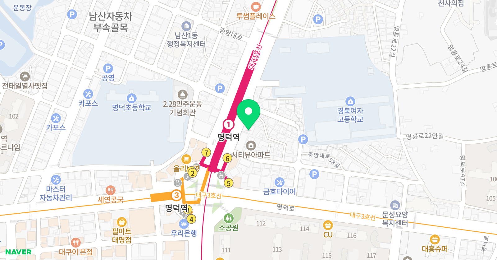 순수 미술학원 위치