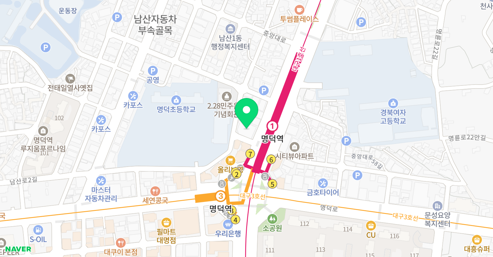 애니포스 만화학원 명덕캠퍼스 위치