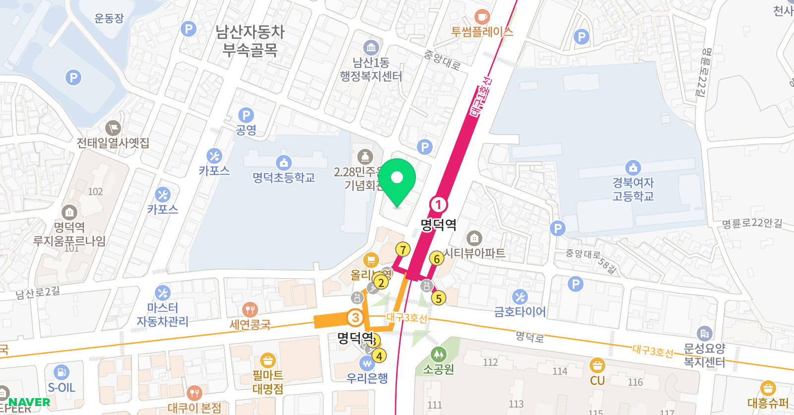 이든실용음악학원 명덕캠퍼스 위치