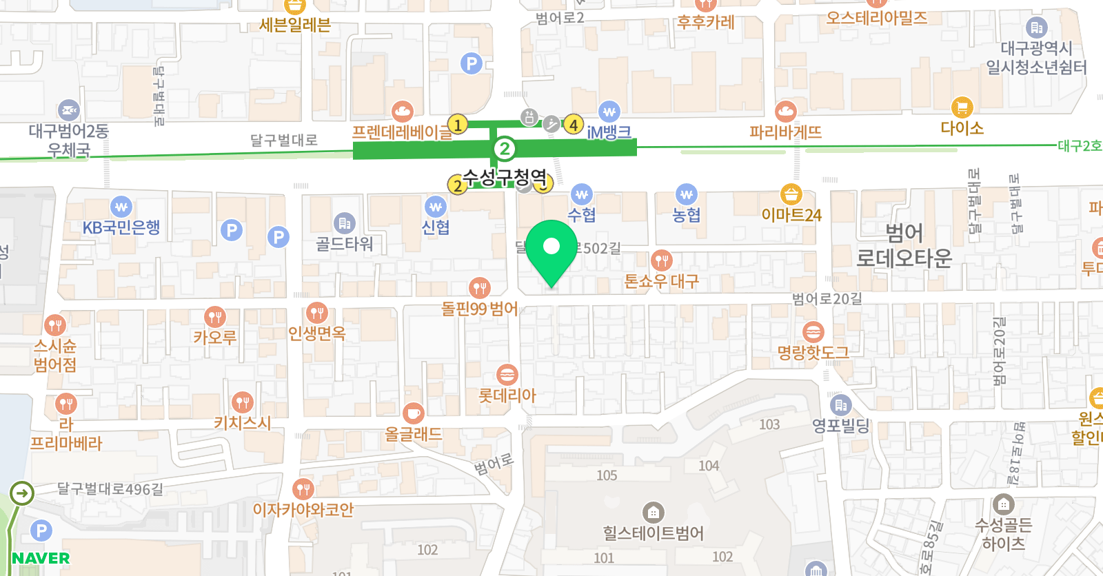 범어카이로스 수학 과학 위치