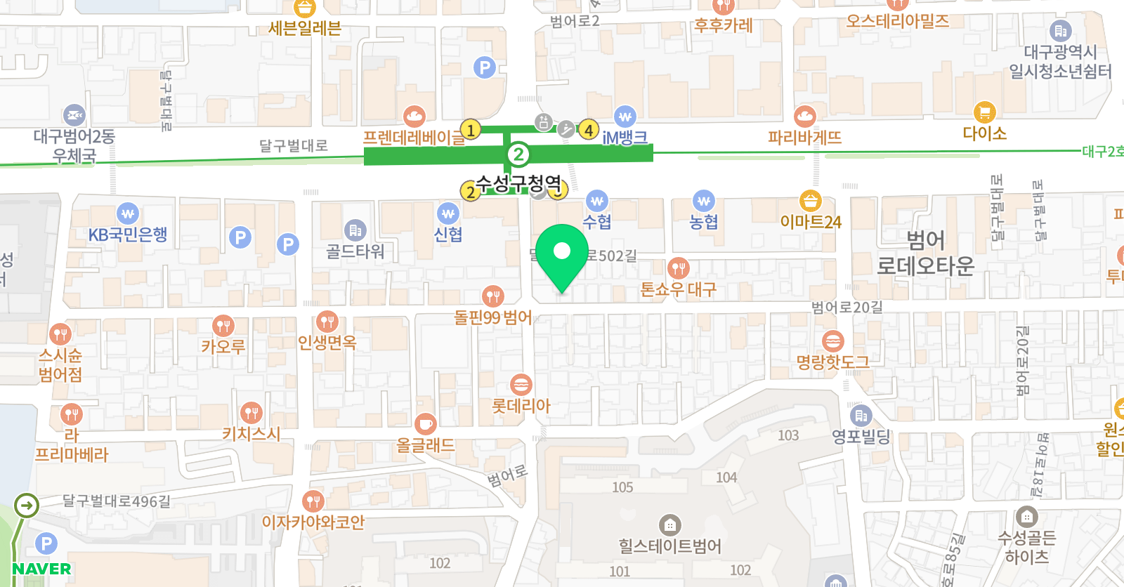 리본영어학원 위치