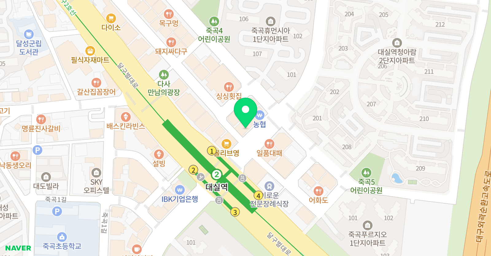 정대장 어학원 위치