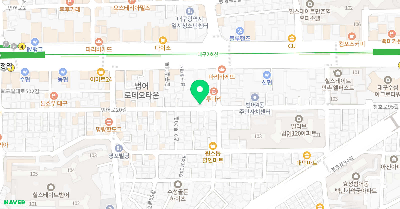 고대치 수학학습소 위치