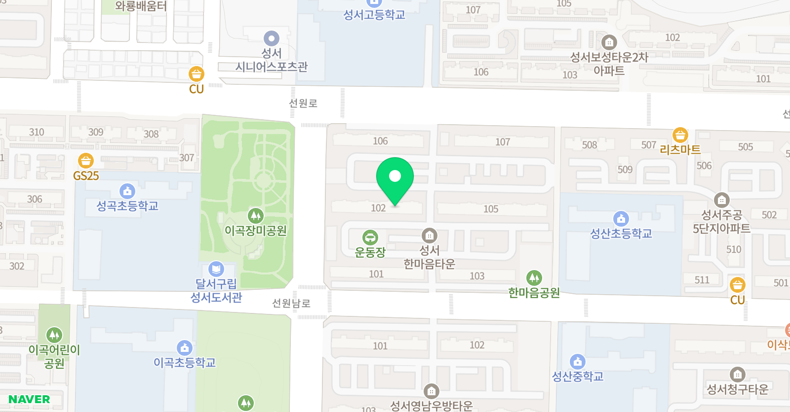 한마음푸르넷 공부방 위치