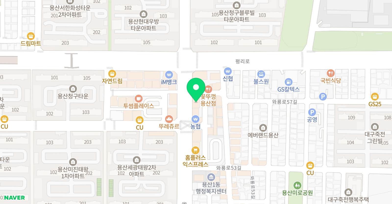 지앤비 영어학원 용산죽전캠퍼스 위치