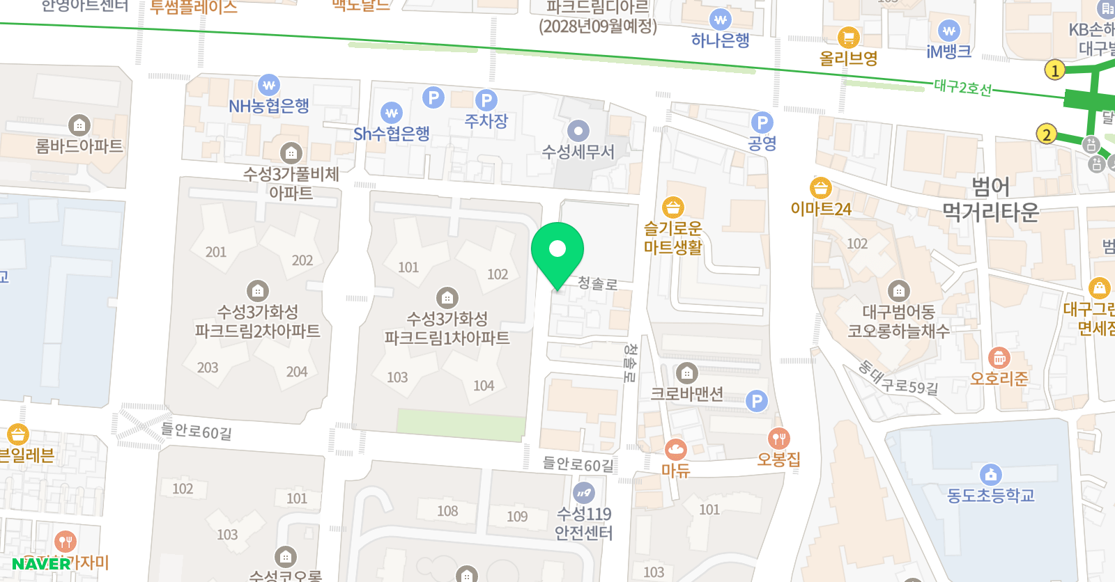 아트메이트 미술학원 위치