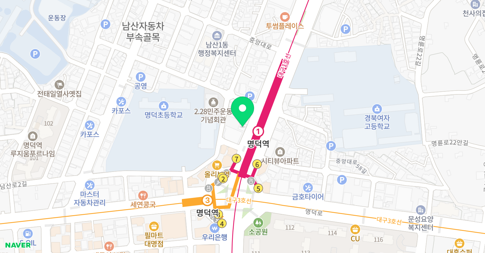 천년의미소 미술학원 명덕점 위치