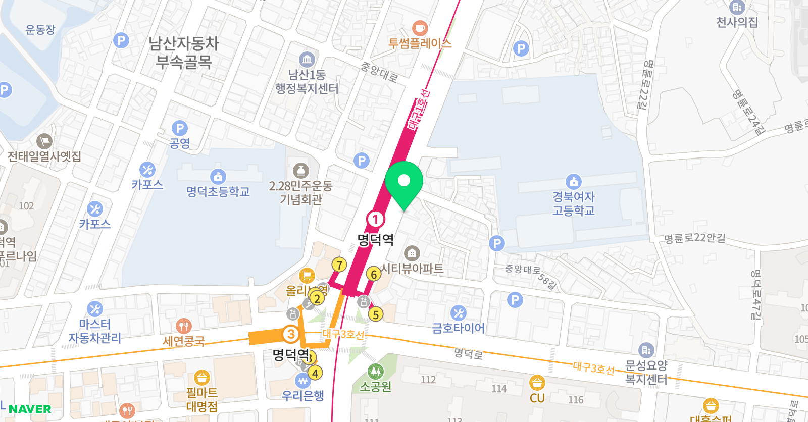 한국화전문비파미술 학원 위치