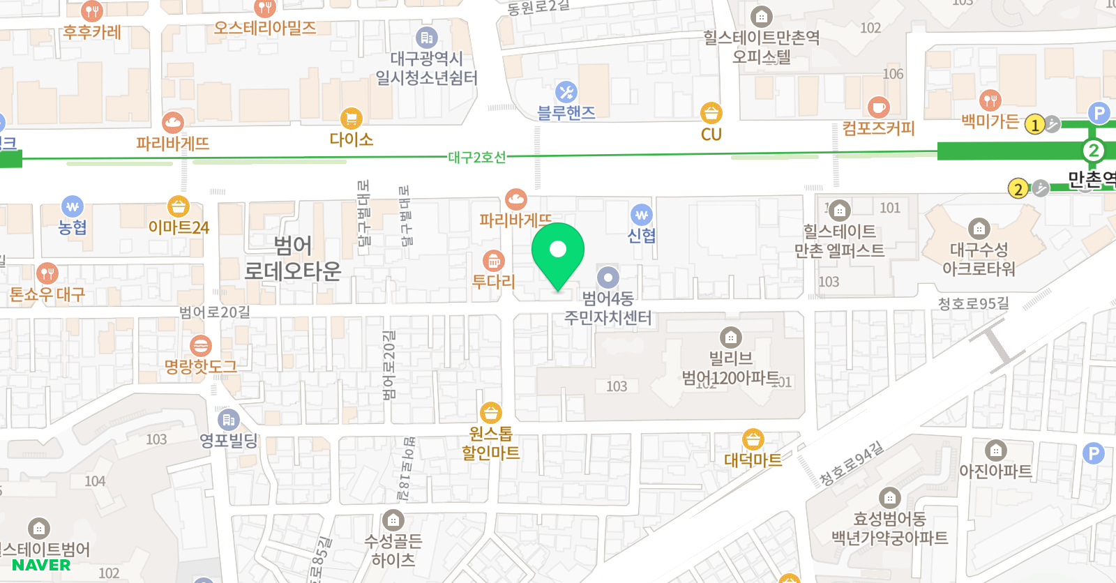 사고의틀 수학과학국어학원 위치