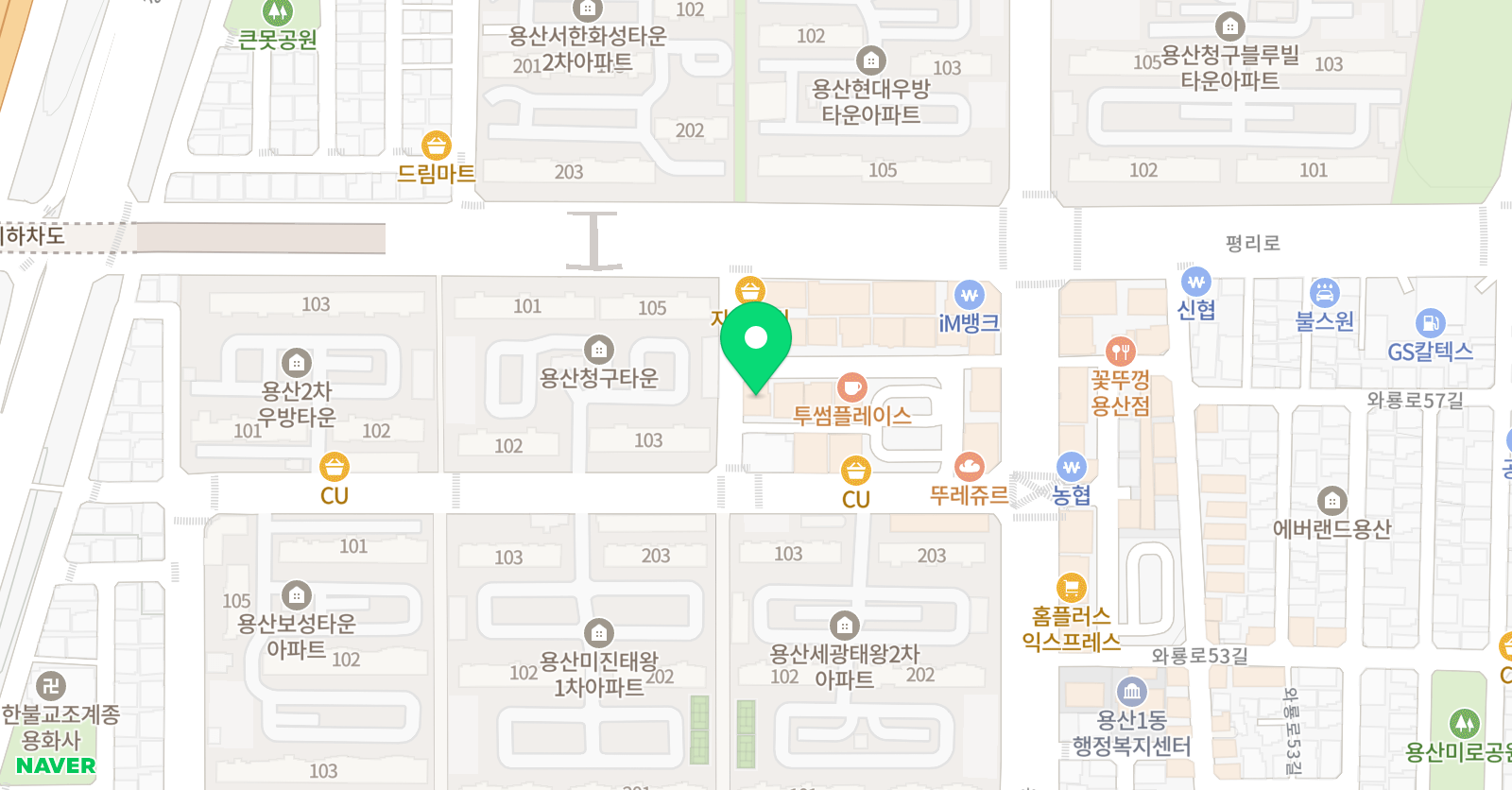 GO 수학과학학원 위치