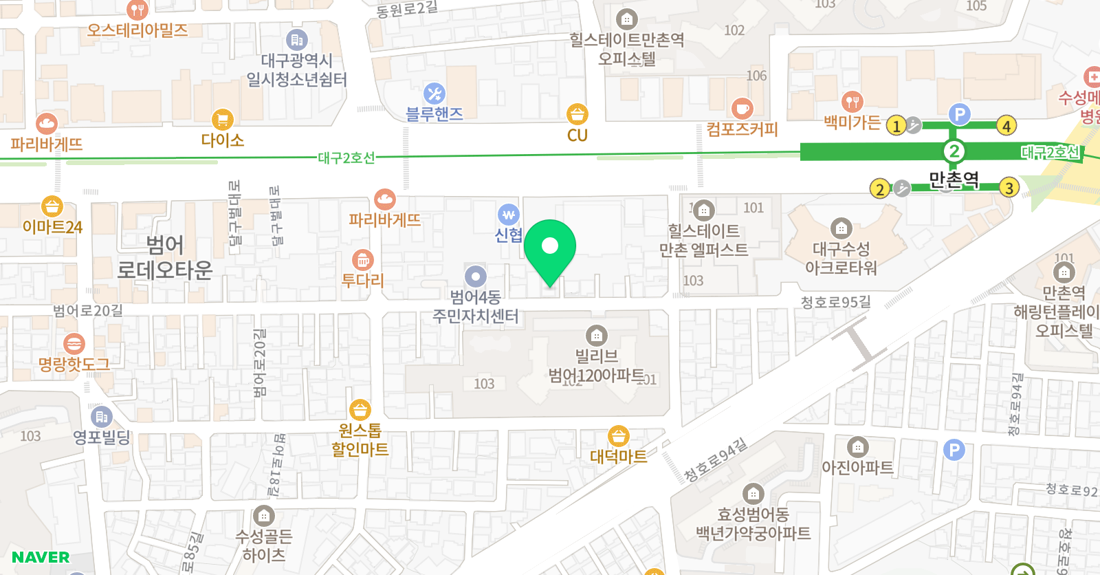 제나아트클럽 위치