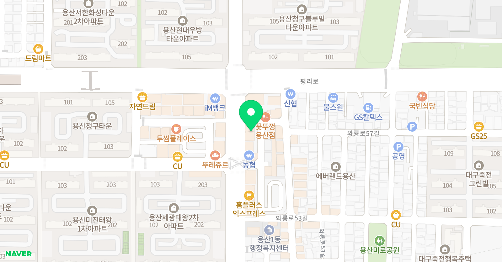 스마트해법 수학 용산죽전점 위치