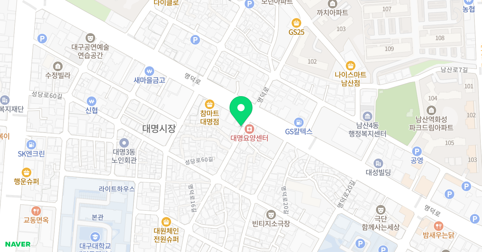 신수나무 용학원 위치