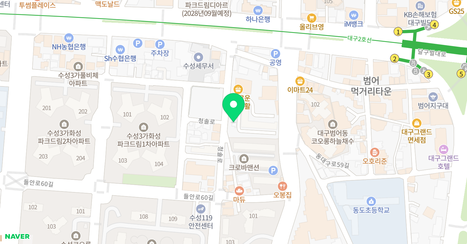 범어 태권도 위치