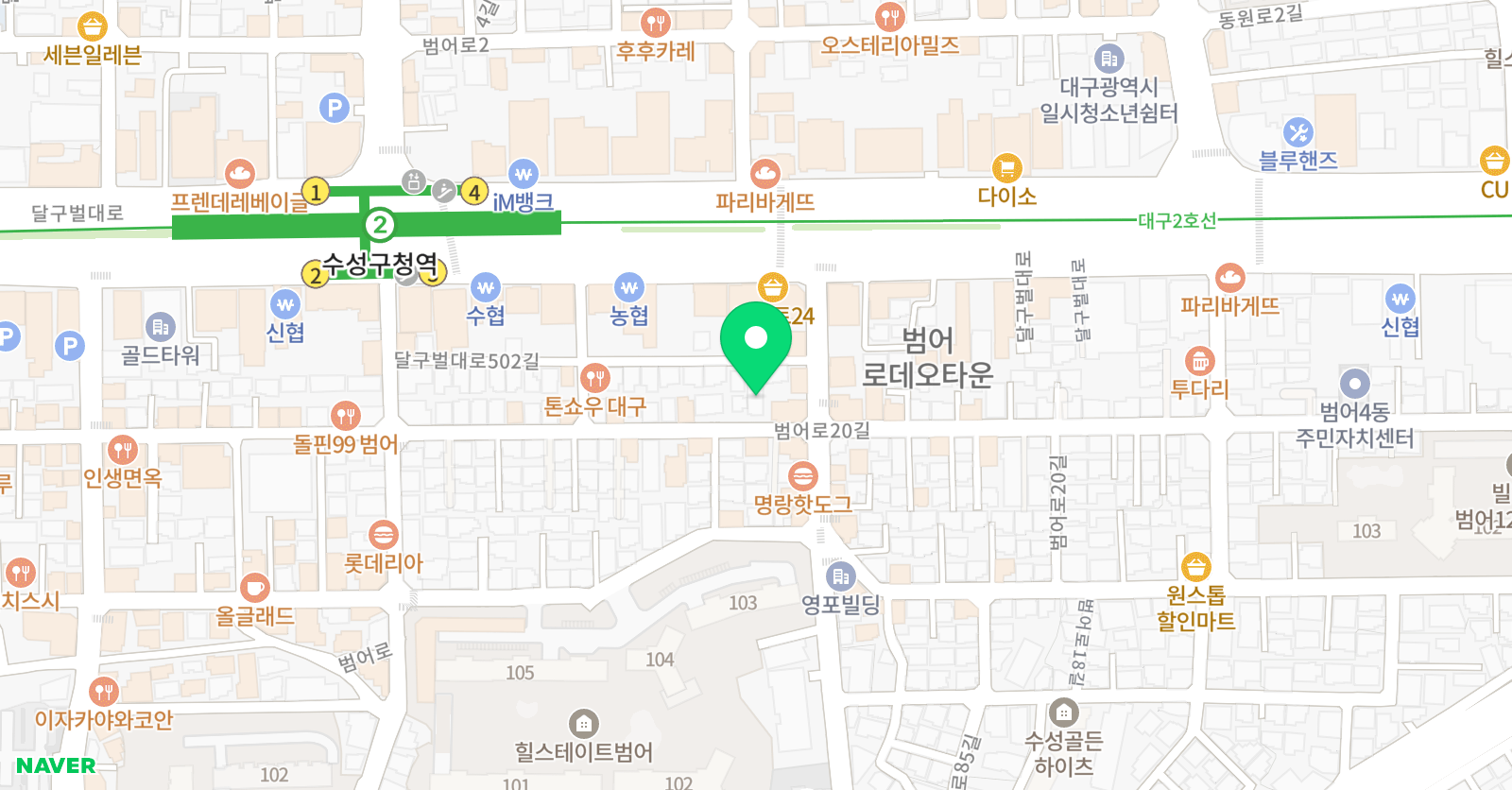 연세올플 수학 위치