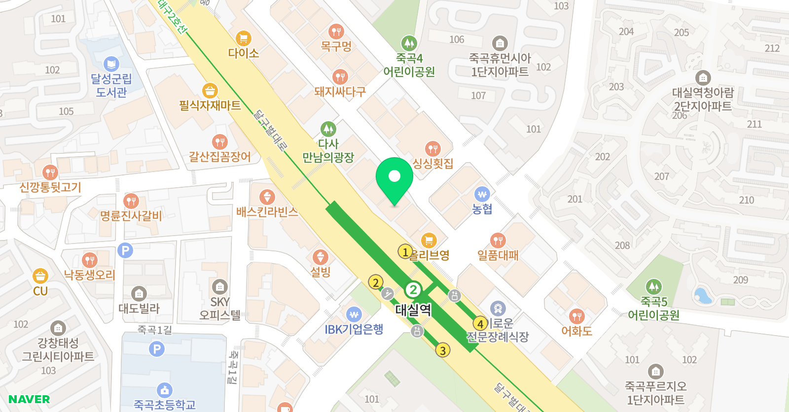 슬기로운수학생활 수학교습소 위치