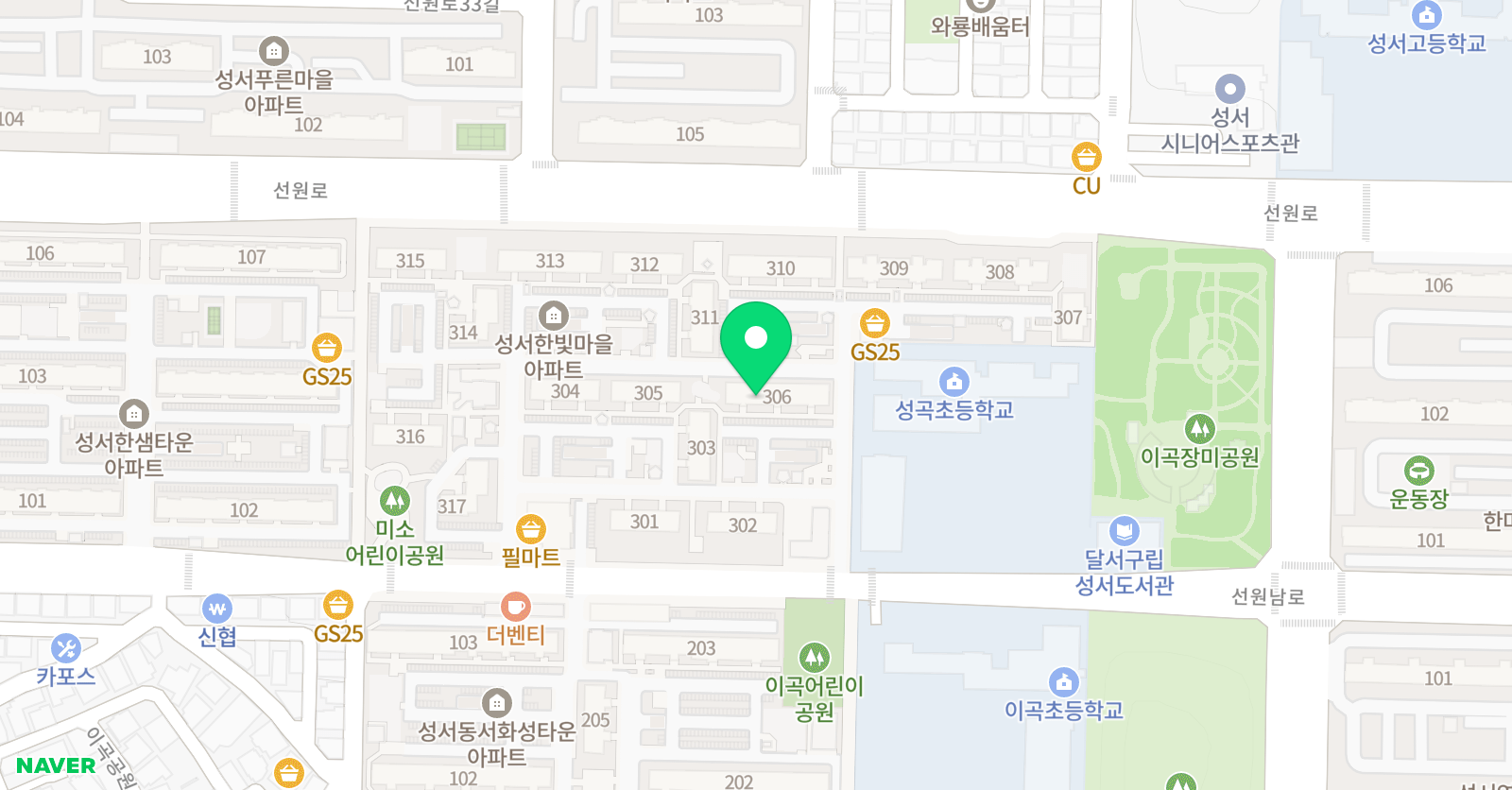 경대 쌤푸르넷 공부방 위치