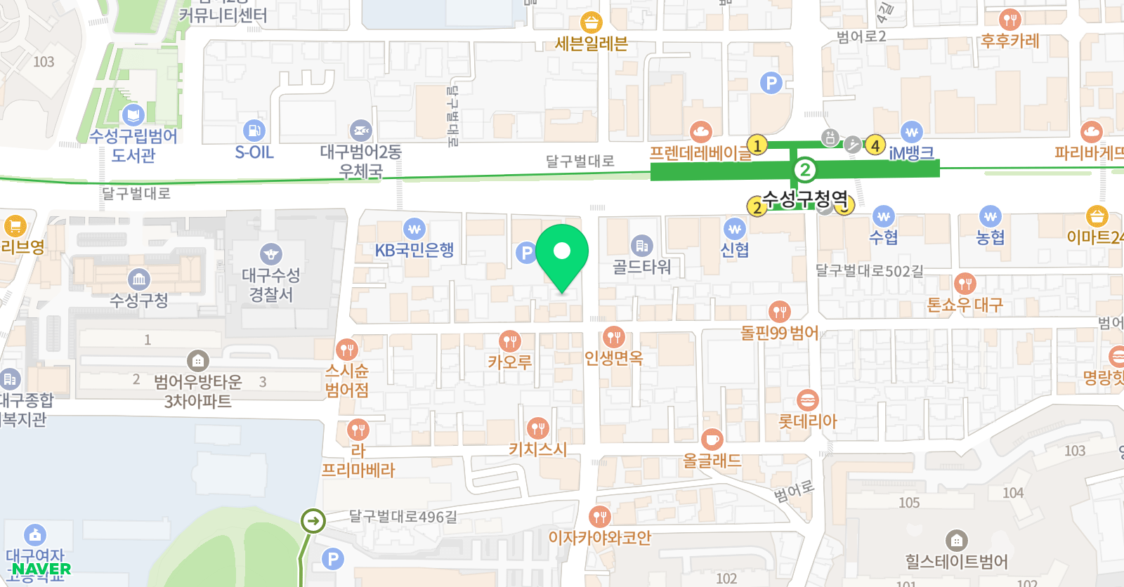 초일류 입시학원 위치