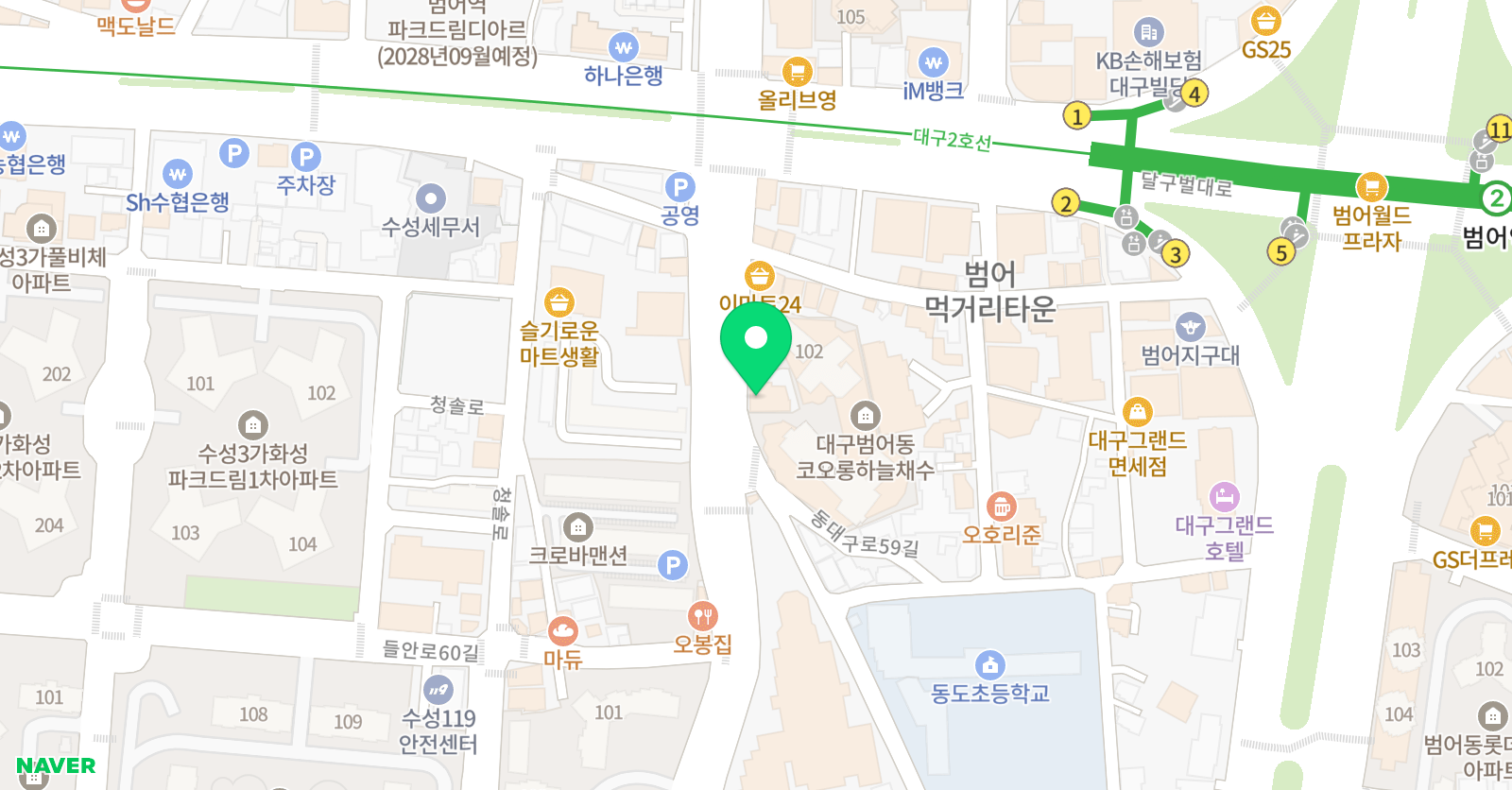 필즈더클래식 수성센터1관 위치