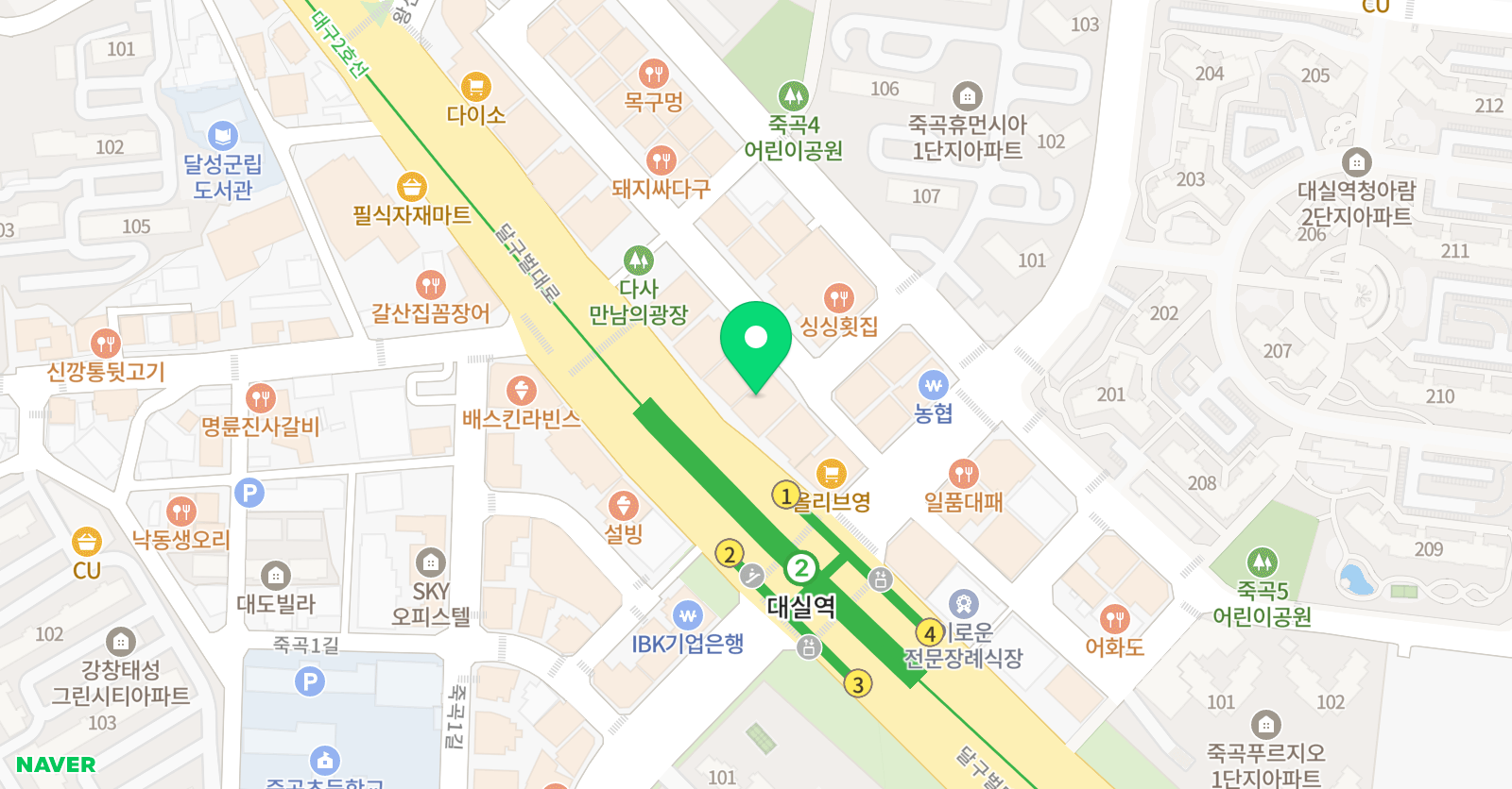 영어의신이쌤 영어학원 위치