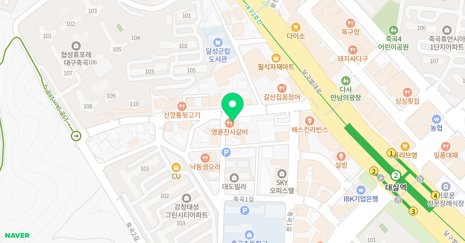 뉴민들레 미술학원 위치
