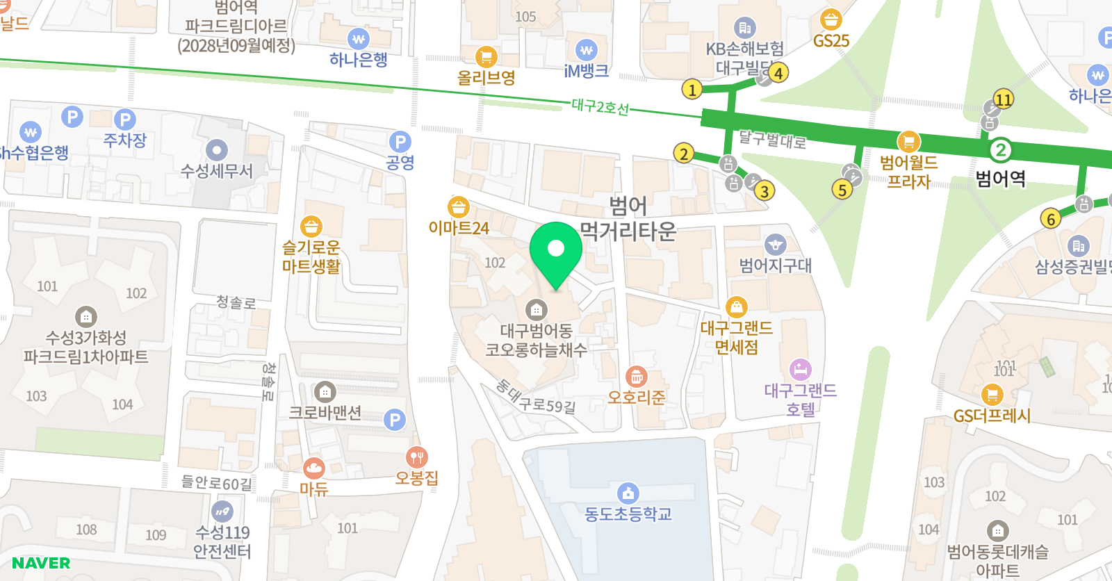 점프셈 수학 주산 코딩 위치