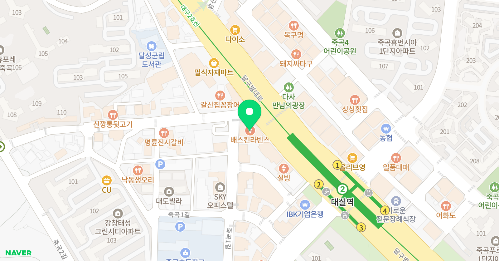 EiE고려대어학원 대구 다사 캠퍼스 위치