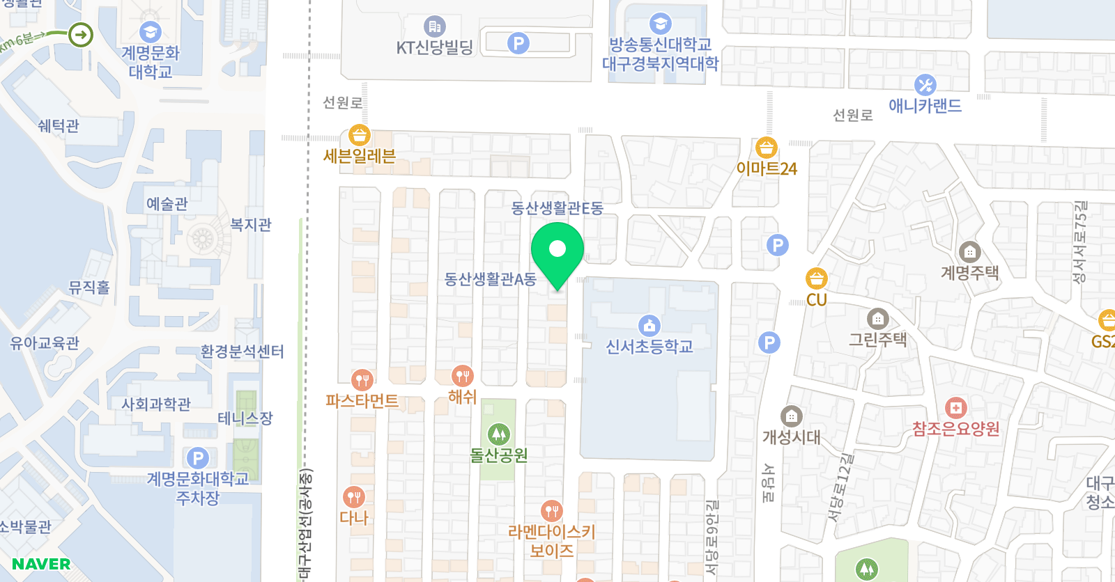 경대 수학교습소 위치