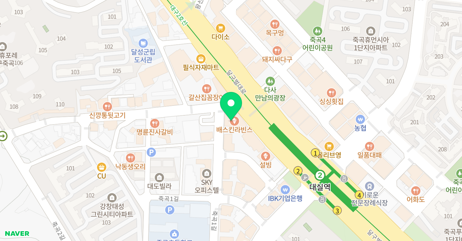 우듬지 독해력학원 위치