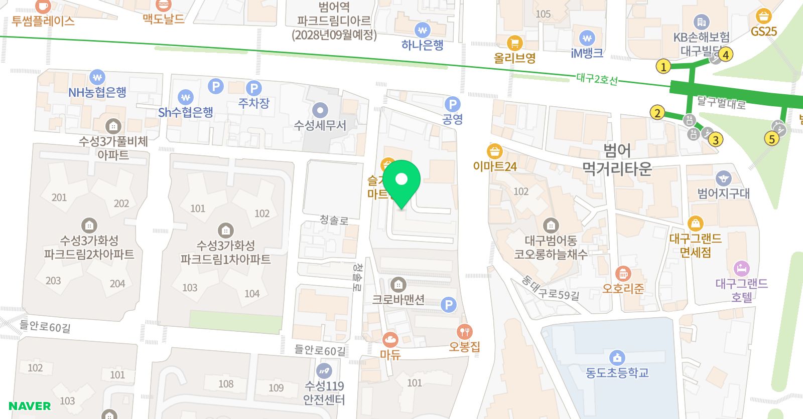 오름 영어 위치