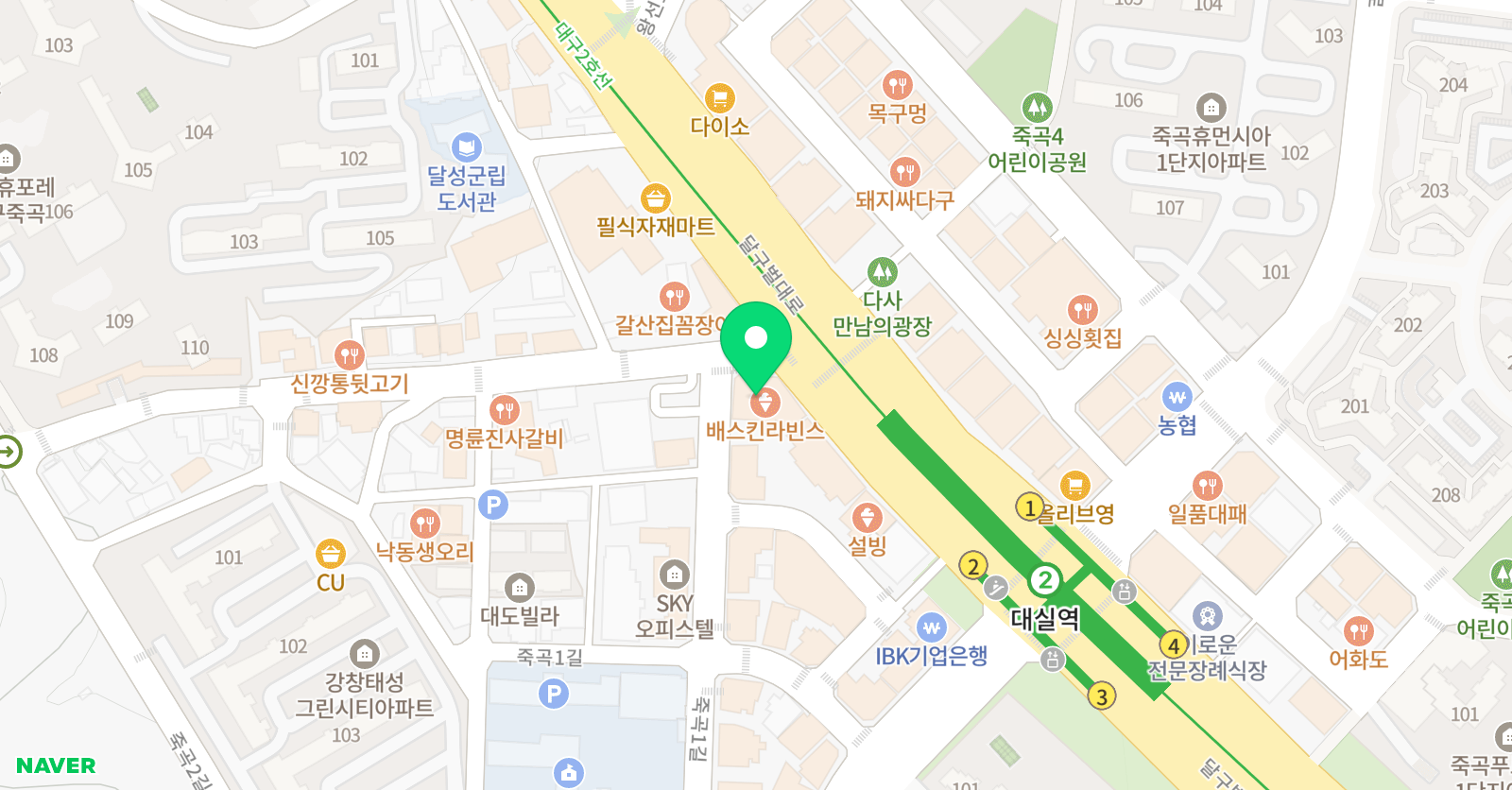SM 영어학원 위치