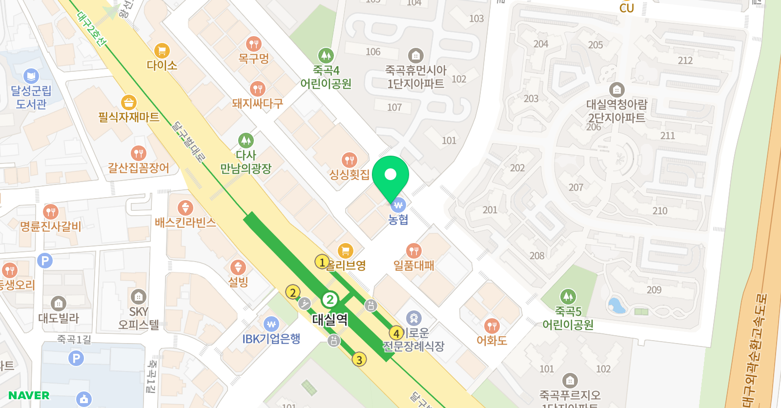 스킬 영어학원 위치