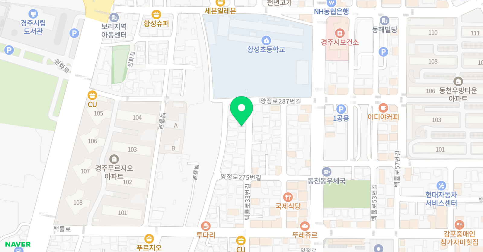 성균관 학원 위치