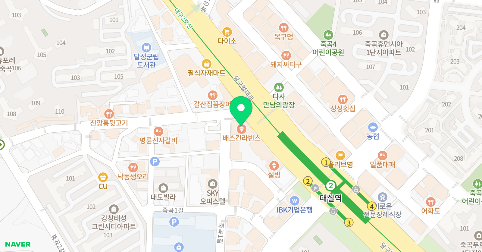드림웍스 만화학원 위치