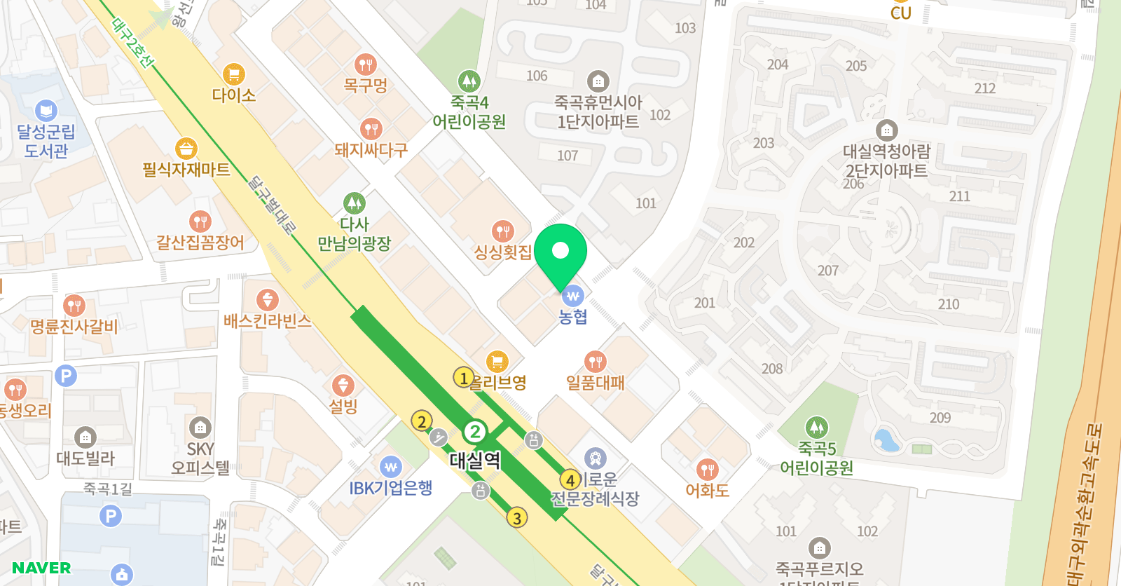 국어의훈련 매곡학원 위치
