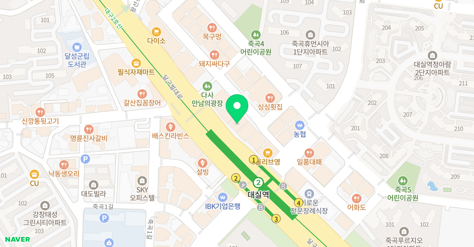 이은창 영어어학원 토스잉글리쉬 위치