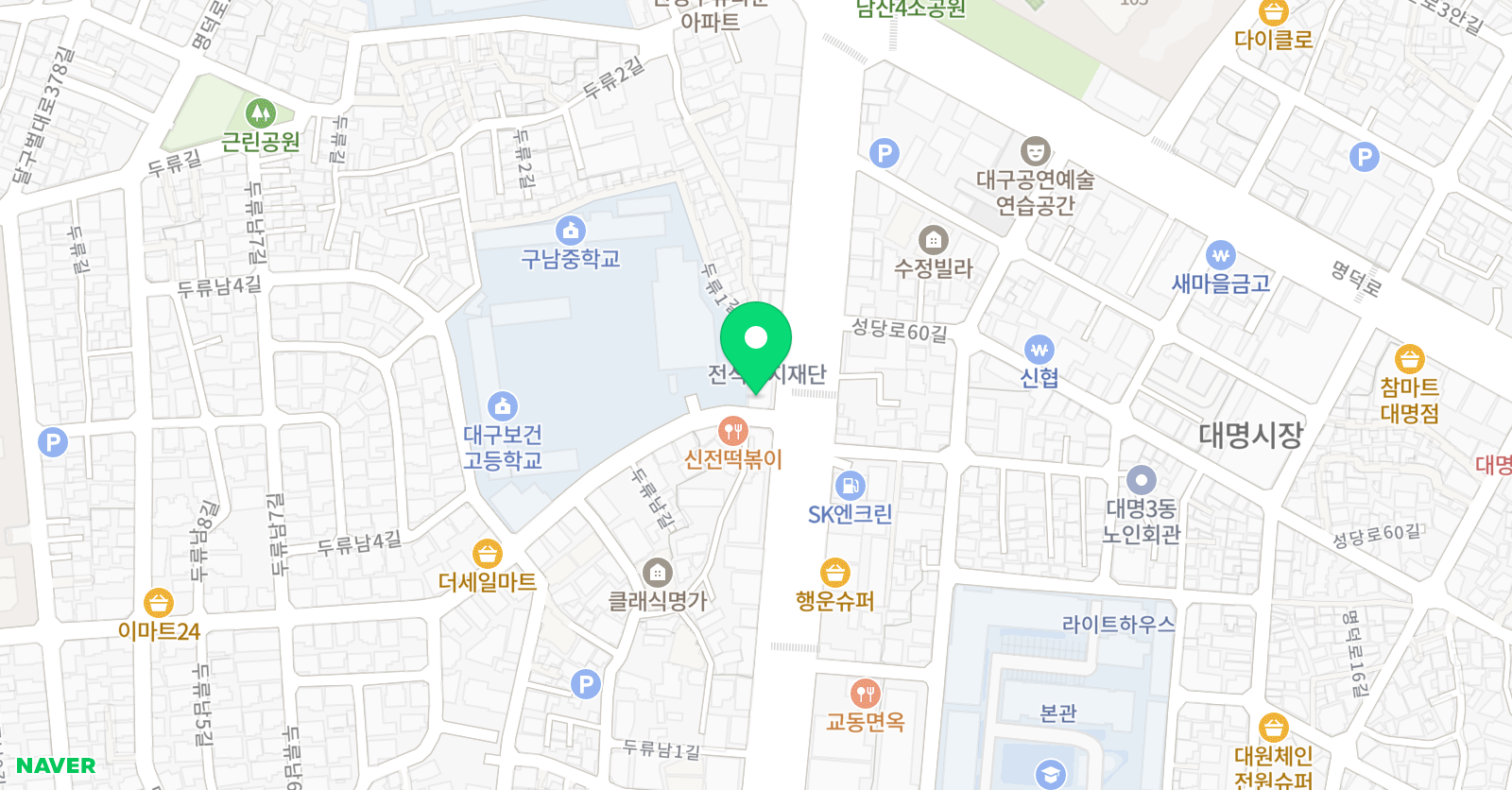 윤샘 입시학원 위치