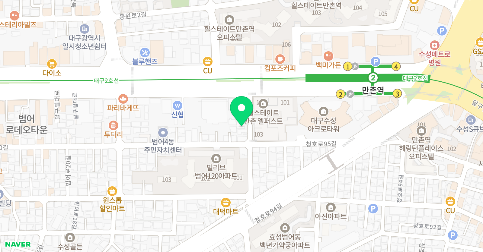 시카고아카데미국제프랩 위치