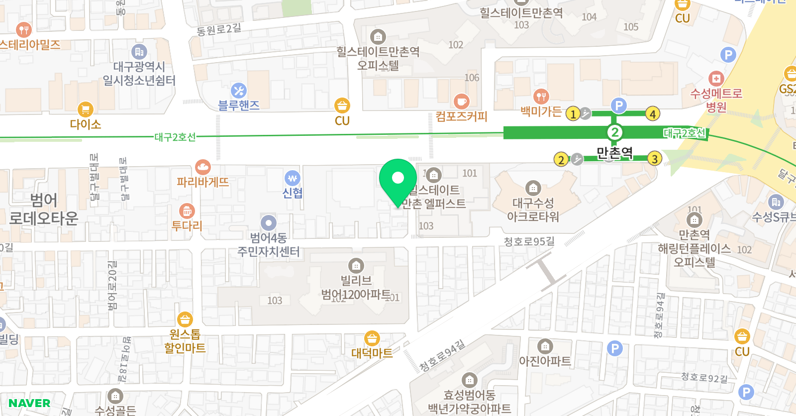 브라이트 업영어 교습소 위치