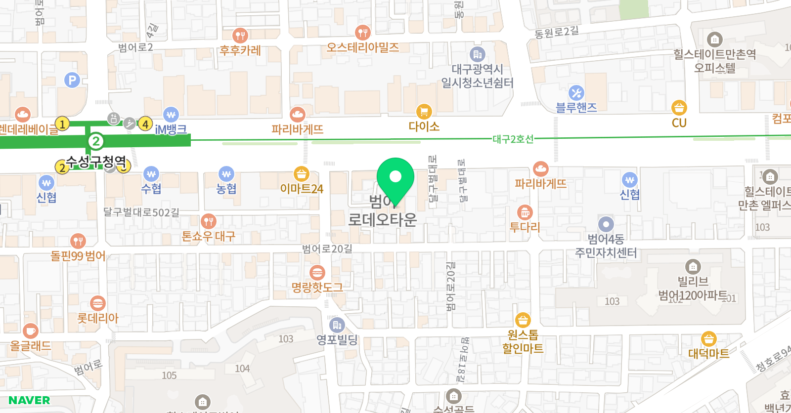 아이엠미술학원 위치