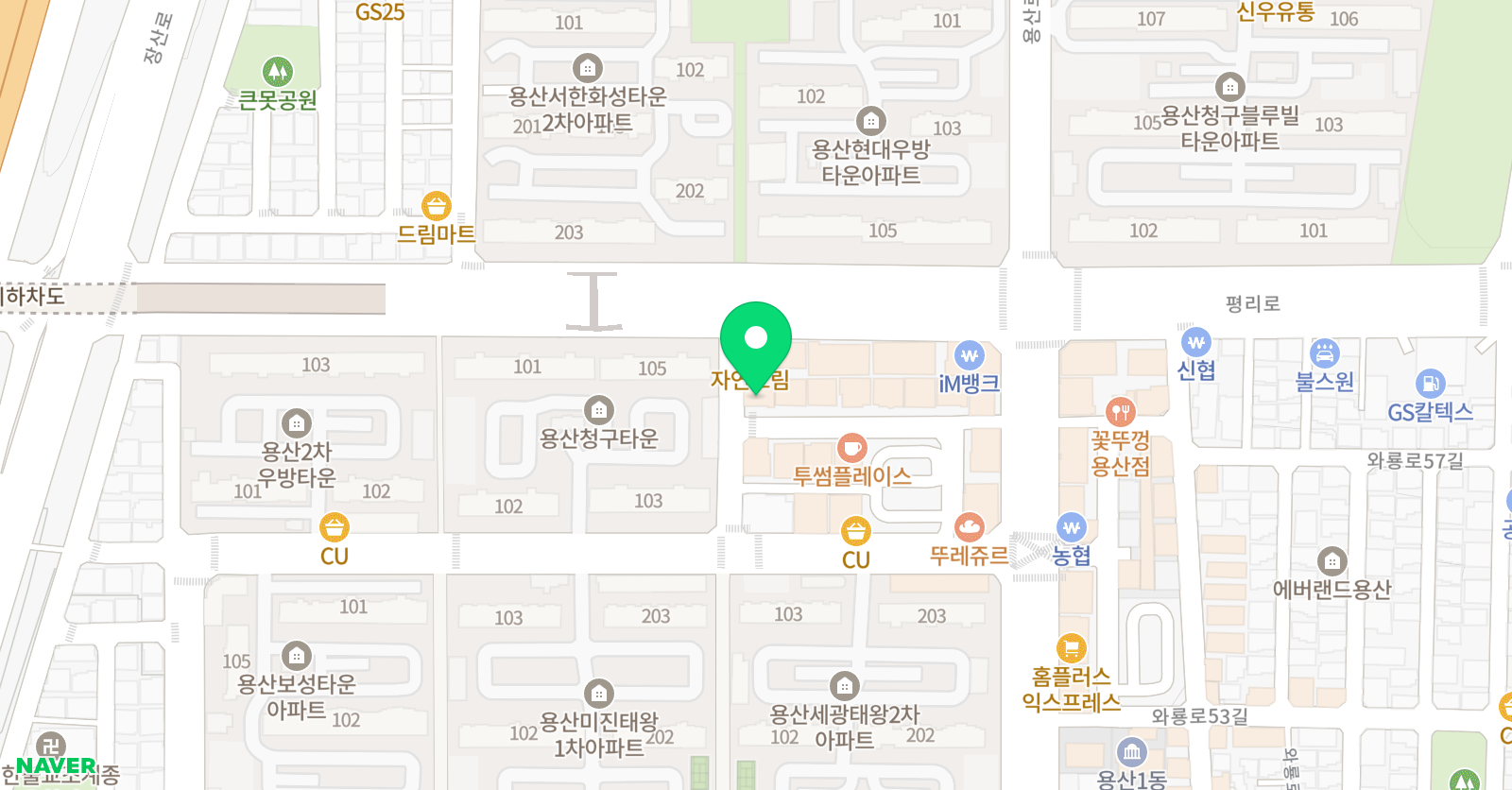쓰담 수학학원 용산점 위치