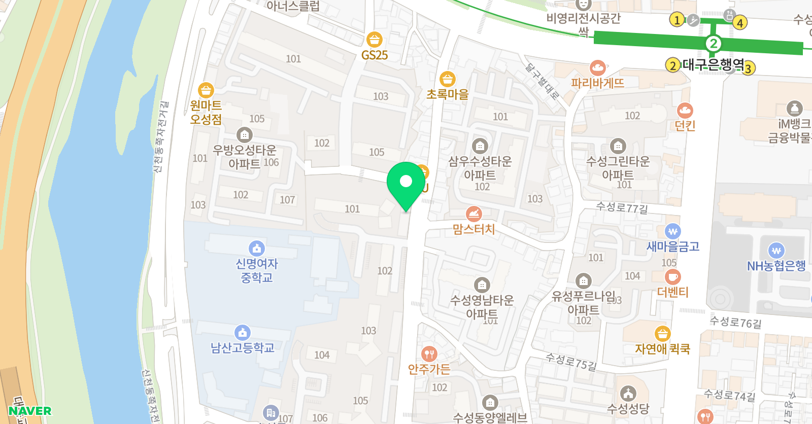 국가대표영웅 태권도&파워점핑줄넘기 위치