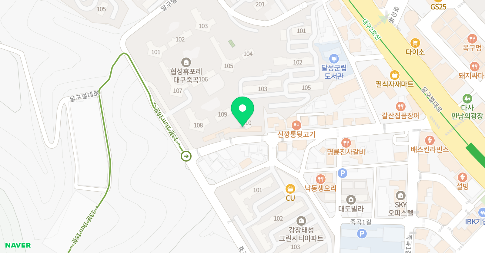위드앤 영어교습소 위치