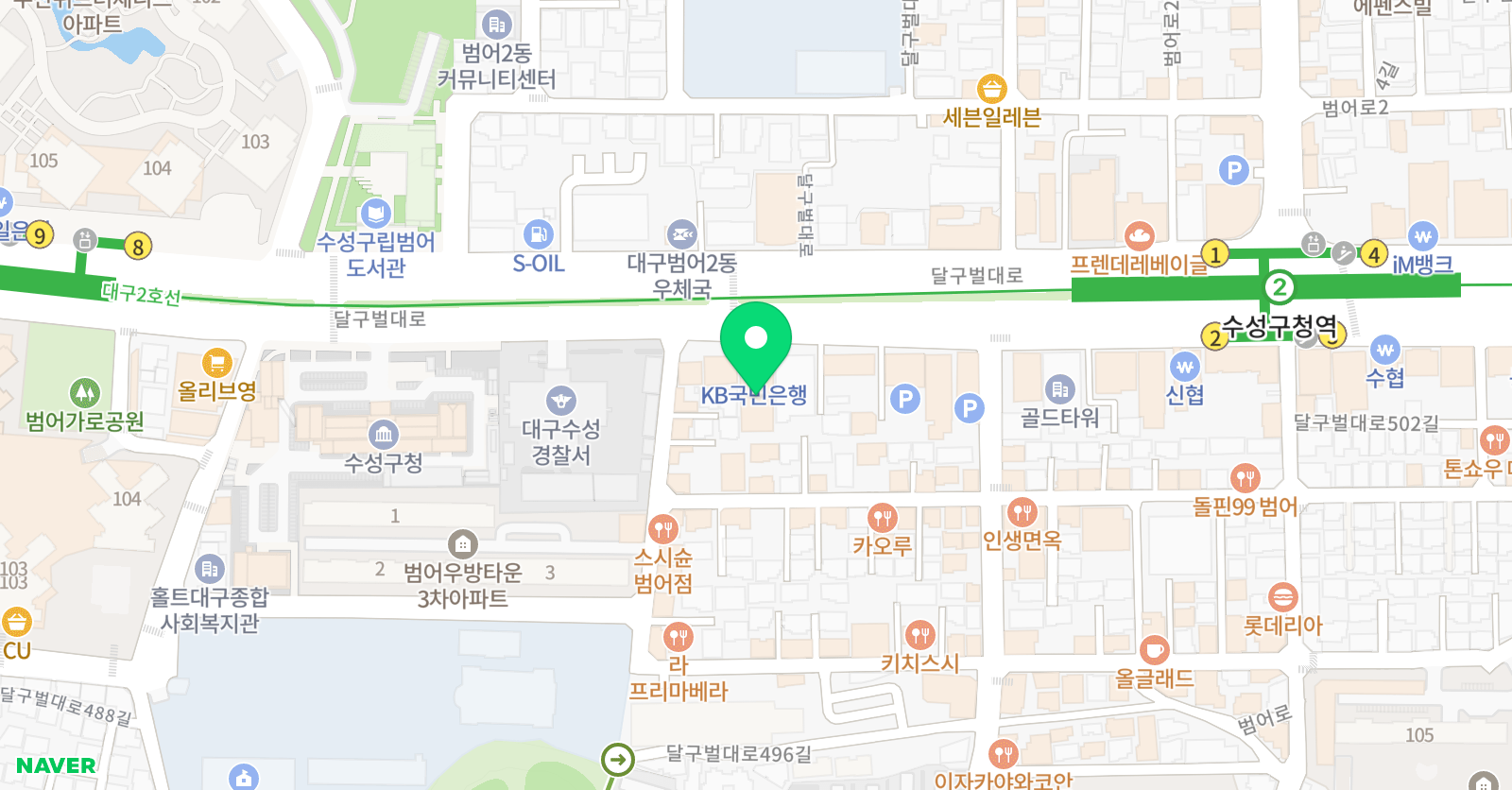 정상 어학원 수성분원 위치