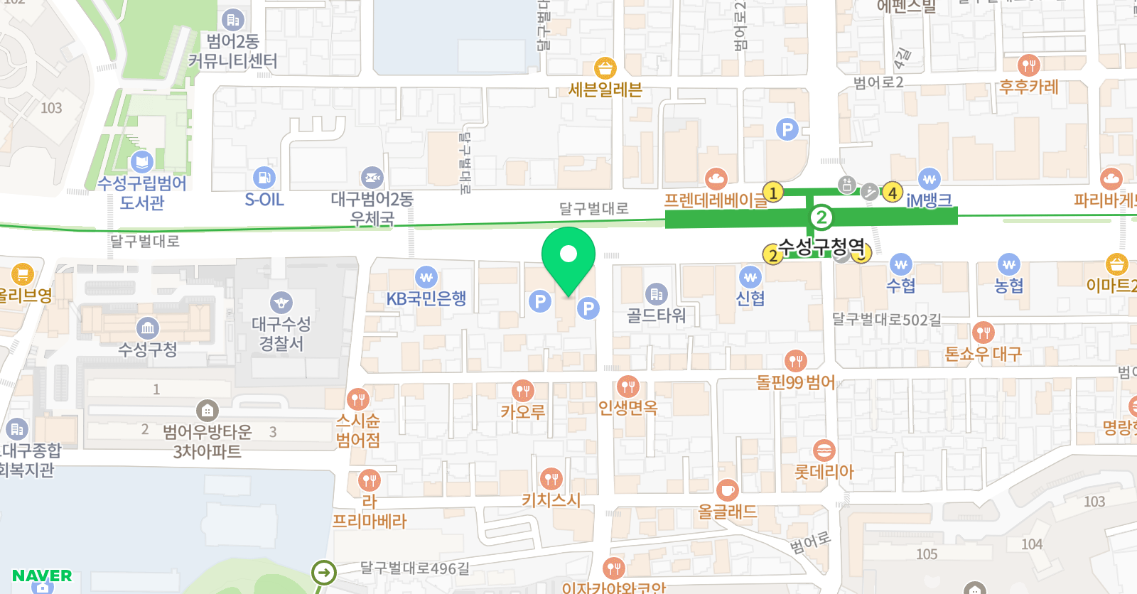 언어와사고 국어학원 위치